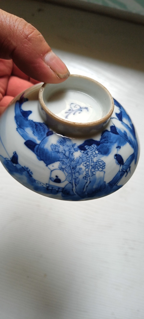 古玩陶瓷清光緒.景德鎮樵漁耕讀山水紋碗蓋490拍賣,當前價格490元
