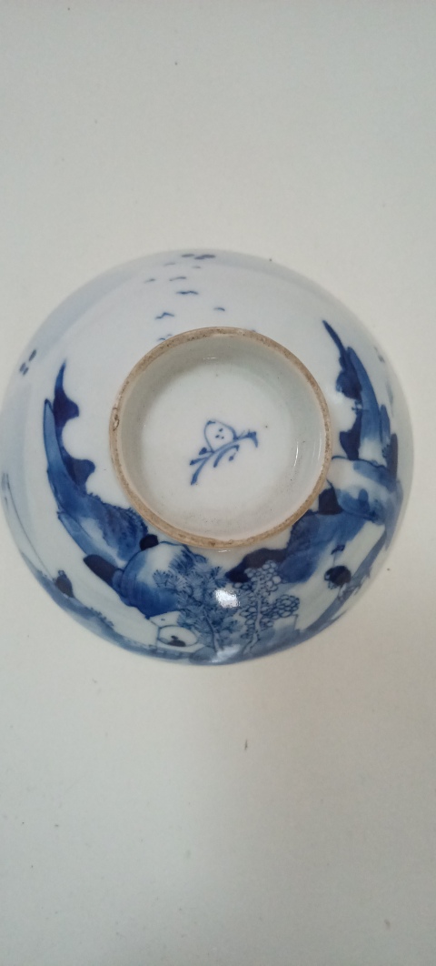 古玩陶瓷清光緒.景德鎮樵漁耕讀山水紋碗蓋490拍賣,當前價格490元