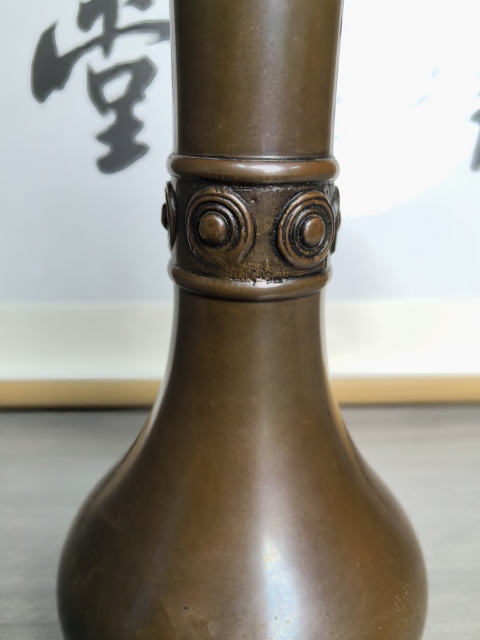 古玩雜項清晚期 銅瓶拍賣,當前價格1980元