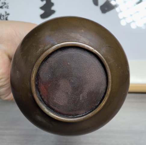 古玩雜項清晚期 銅瓶拍賣,當前價格1980元