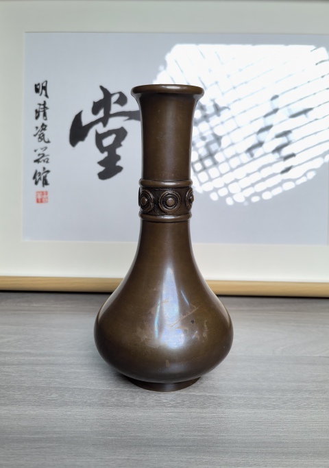 古玩雜項清晚期 銅瓶拍賣,當前價格1980元