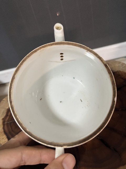 古玩陶瓷同治粉彩人物參湯壺拍賣,當前價格688元