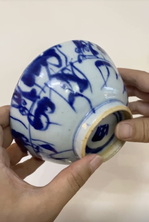 古玩陶瓷花卉紋青花碗拍賣，當前價格388元