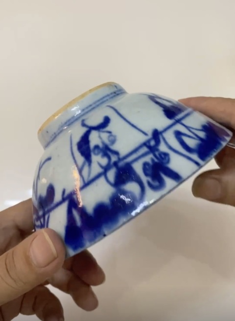 古玩陶瓷花卉紋青花碗拍賣，當前價格388元