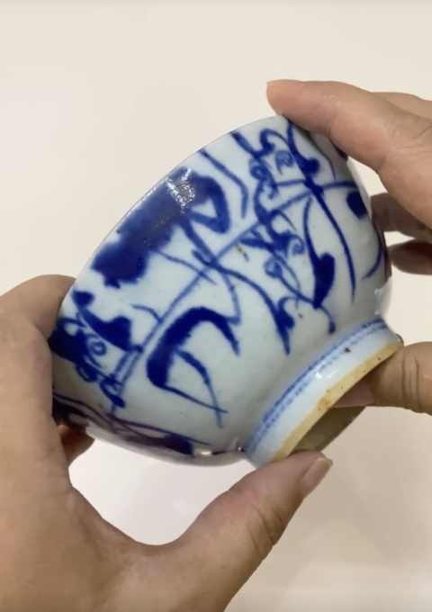 古玩陶瓷花卉紋青花碗拍賣，當前價格388元