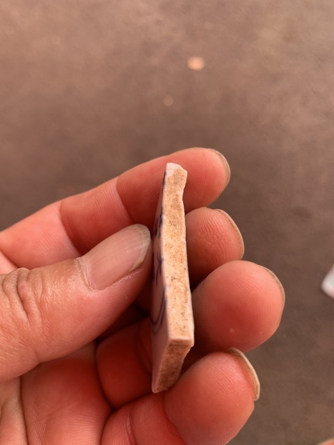 古玩陶瓷大明成化年制款標(biāo)本拍賣，當(dāng)前價格5000元