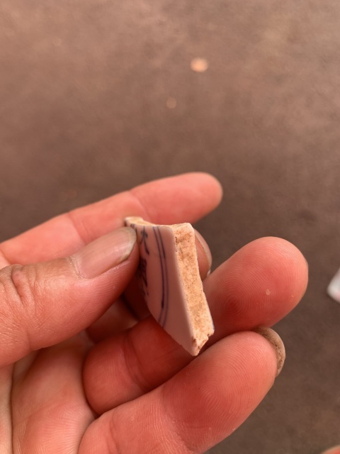 古玩陶瓷大明成化年制款標(biāo)本拍賣，當(dāng)前價格5000元