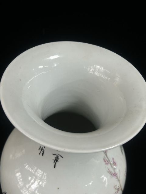 古玩陶瓷粉彩仕女圖觀音瓶拍賣，當前價格3500元