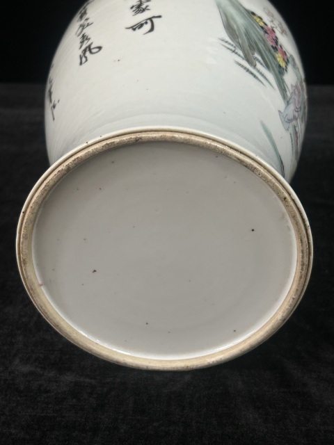 古玩陶瓷粉彩仕女圖觀音瓶拍賣，當前價格3500元