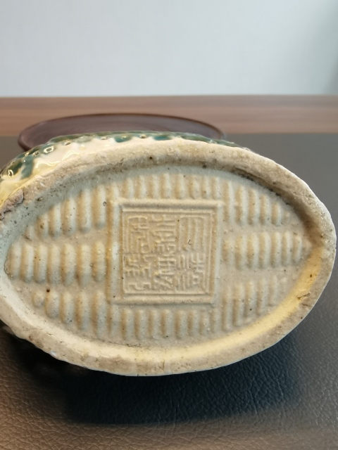 古玩陶瓷大清嘉慶年製官窯款綠釉鏤空喜鵲之家瓷塑拍賣,當(dāng)前價(jià)格1500元