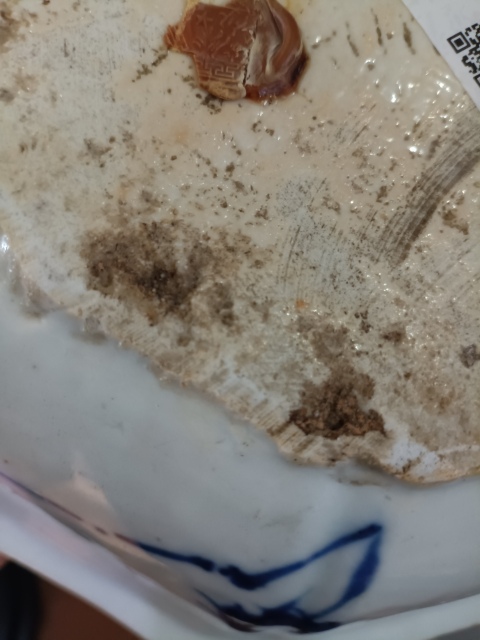 古玩陶瓷清中期青花人物故事八方窩角盆拍賣，當(dāng)前價(jià)格1888元