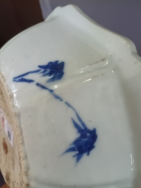 古玩陶瓷清中期青花人物故事八方窩角盆拍賣，當(dāng)前價(jià)格1888元