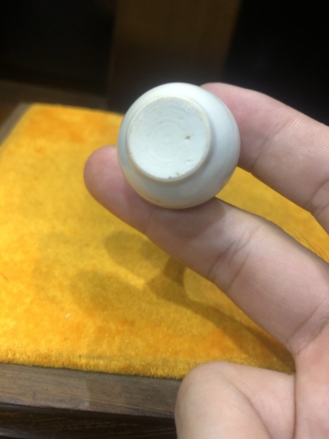 古玩陶瓷(精品文房)清-康熙-甜白釉葫蘆瓶-一對(duì)拍賣,當(dāng)前價(jià)格0元