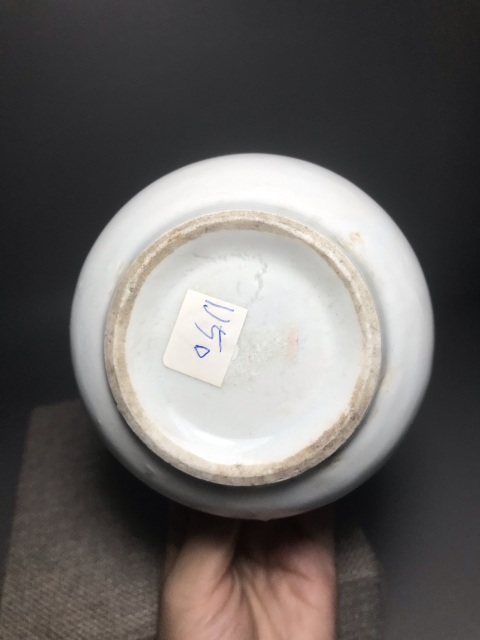 古玩陶瓷釉上彩富字蓋缸拍賣,當前價格0元