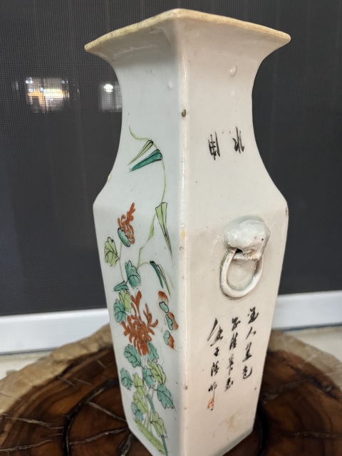 古玩陶瓷民國油粉彩仕女人物詩文四方瓶拍賣，當前價格2500元