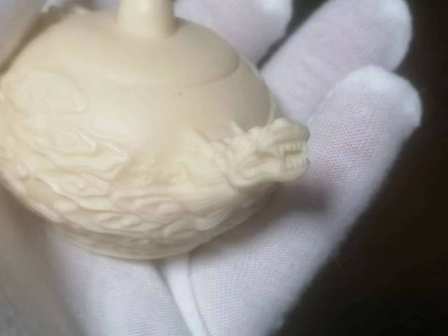 古玩雜項放漏??茶壺工藝品拍賣，當前價格60元