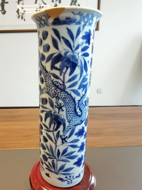 古玩陶瓷晚清青花龍穿花紋箭筒拍賣，當前價格1500元