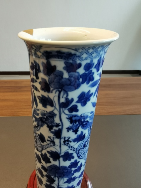 古玩陶瓷晚清青花龍穿花紋箭筒拍賣，當前價格1500元