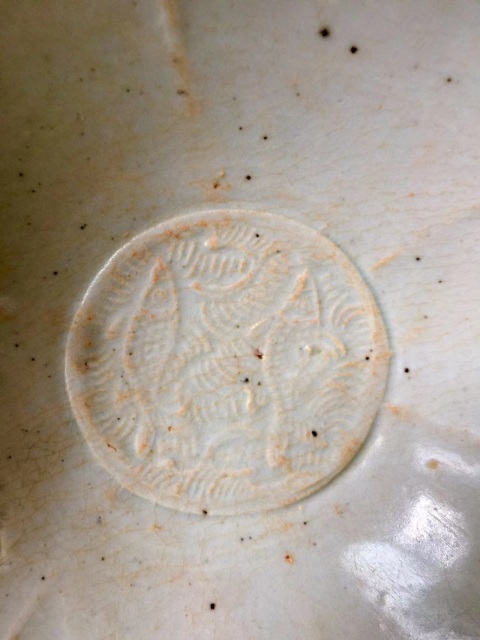 古玩陶瓷青白釉雙魚出筋面包碗拍賣,當(dāng)前價(jià)格2600元