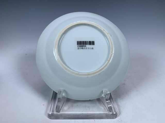 古玩陶瓷清中期·青花山水紋盤拍賣，當(dāng)前價(jià)格468元