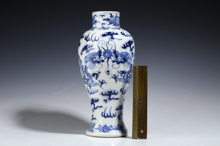 古玩陶瓷清光緒·青花雙龍戲珠紋廣口瓶拍賣,當前價格3980元