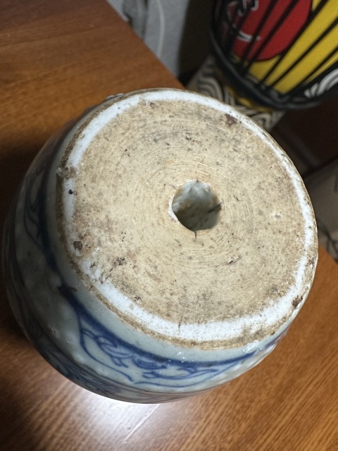 古玩陶瓷清中青花瓷權拍賣，當前價格3600元