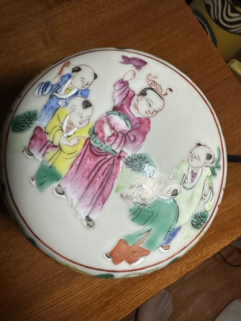 古玩陶瓷五子登科粉彩蓋盒拍賣，當(dāng)前價(jià)格3150元