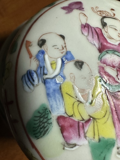 古玩陶瓷五子登科粉彩蓋盒拍賣，當(dāng)前價(jià)格3150元