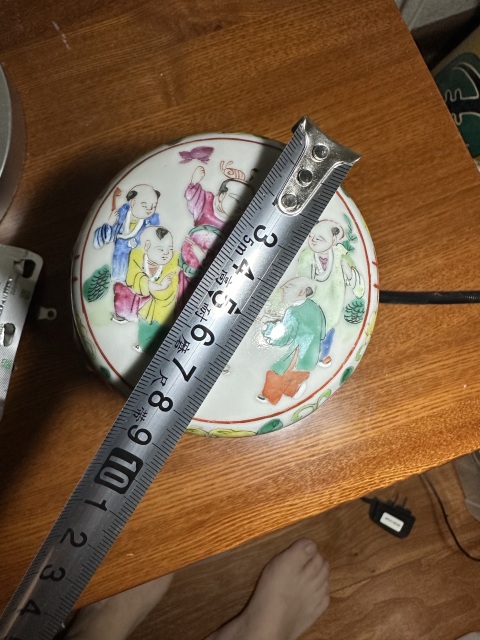 古玩陶瓷五子登科粉彩蓋盒拍賣，當(dāng)前價(jià)格3150元