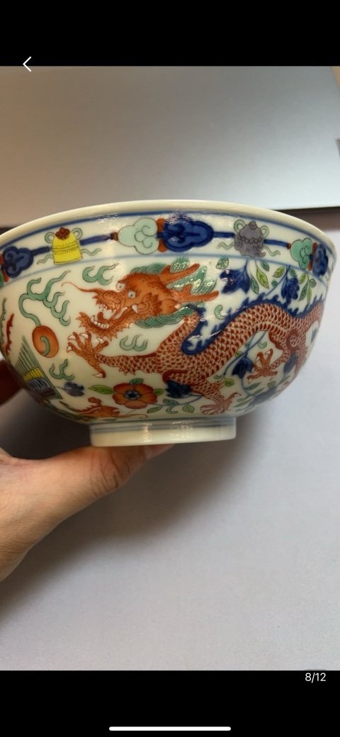 域鉴古玩】清光绪五彩龙凤纹碗鉴定结果_清光绪五彩龙凤纹碗真假鉴别