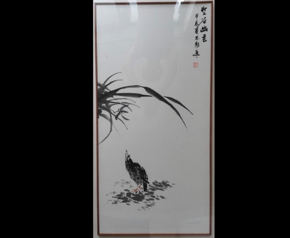 古玩字畫山東美協(xié)會員覃思彪框中框作品空谷幽蘭拍賣,當(dāng)前價(jià)格899元