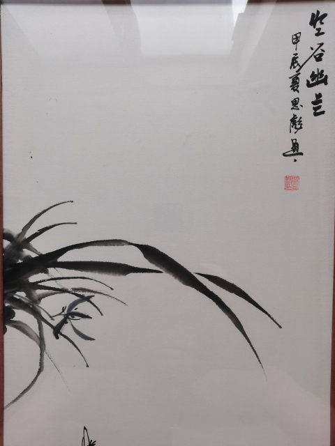 古玩字畫山東美協(xié)會員覃思彪框中框作品空谷幽蘭拍賣,當(dāng)前價(jià)格899元