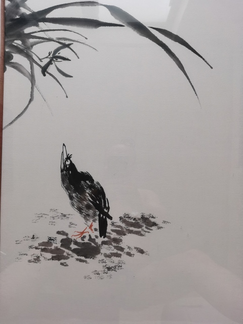 古玩字畫山東美協(xié)會員覃思彪框中框作品空谷幽蘭拍賣,當(dāng)前價(jià)格899元