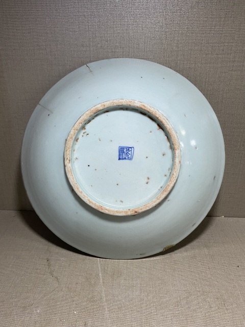 古玩陶瓷青花折枝花卉紋盤拍賣，當前價格1580元