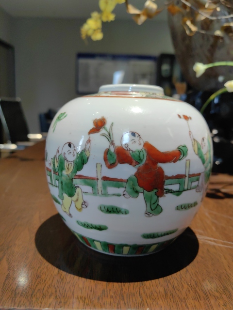 古玩陶瓷五彩五子登科圖茶葉罐拍賣，當前價格1588元