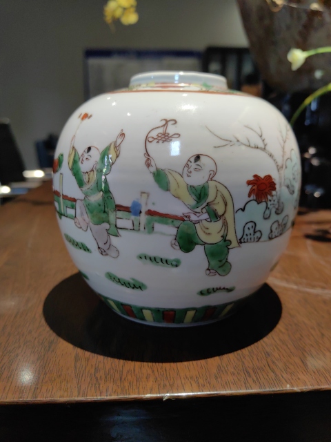 古玩陶瓷五彩五子登科圖茶葉罐拍賣，當前價格1588元
