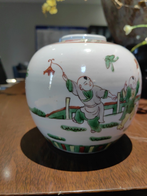 古玩陶瓷五彩五子登科圖茶葉罐拍賣，當前價格1588元