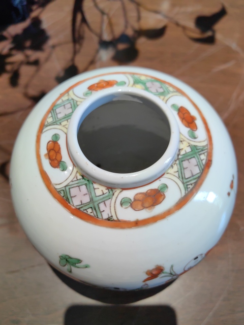 古玩陶瓷五彩五子登科圖茶葉罐拍賣，當前價格1588元