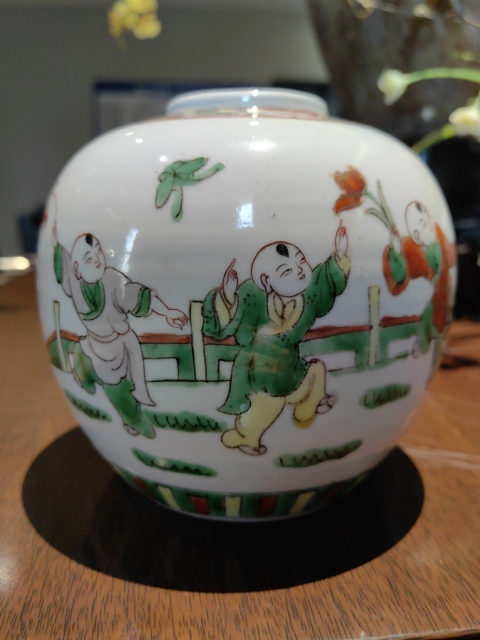 古玩陶瓷五彩五子登科圖茶葉罐拍賣，當前價格1588元