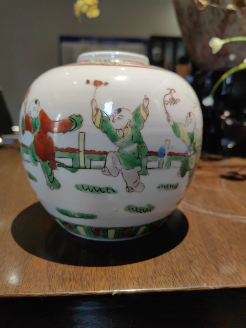 古玩陶瓷五彩五子登科圖茶葉罐拍賣，當前價格1588元