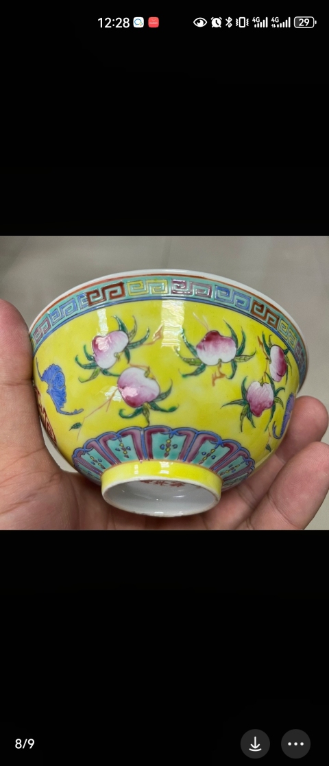 粉彩福寿紋洗 蝙蝠 桃 乾隆年製 款 中国美術 中国古玩 粉彩福寿紋洗 蝙蝠 桃 乾隆年製 款 中国美術 中国古玩