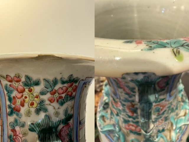 古玩陶瓷清中晚期粉彩人物故事紋獅耳花口瓶拍賣，當前價格8000元