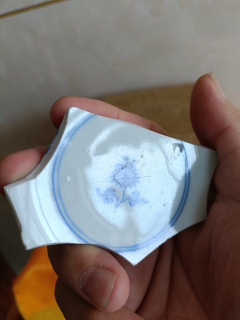 古玩陶瓷大清雍正年制本朝款標本件拍賣，當前價格598元
