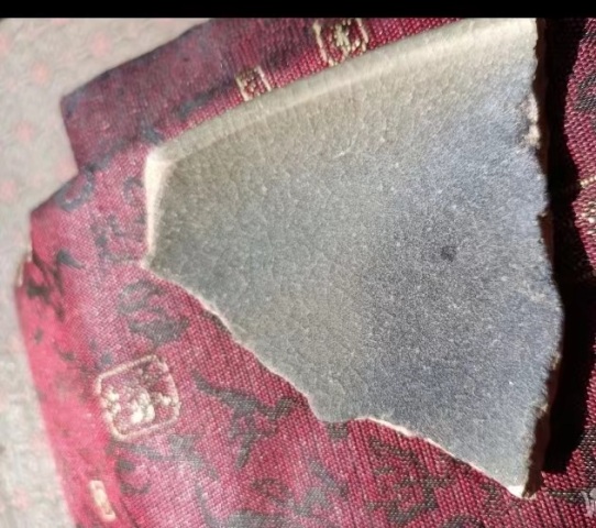 古玩陶瓷元代鈞窯標本拍賣，當前價格500元