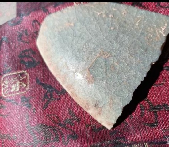 古玩陶瓷元代鈞窯標本拍賣，當前價格500元