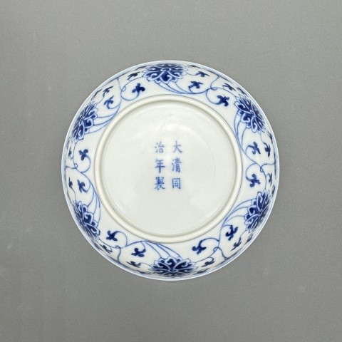 古玩陶瓷清同治官窯青花纏枝花卉紋盤拍賣,當前價格19000元