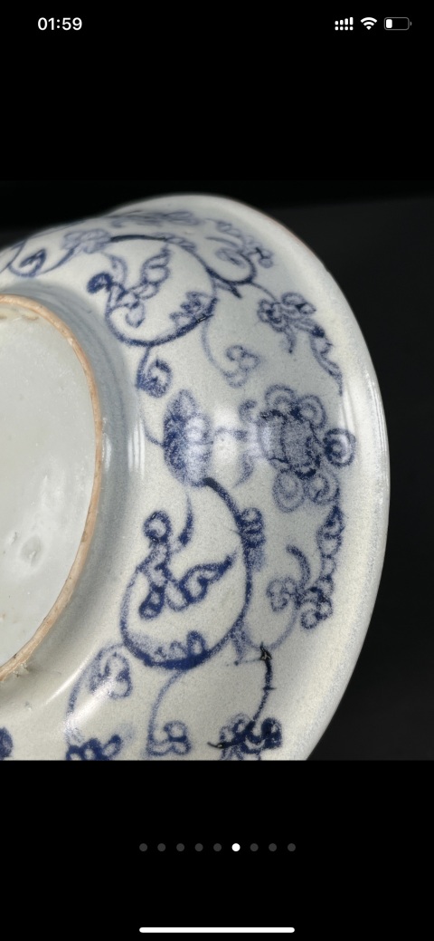 古玩陶瓷明空白期 青花纏枝花卉紋盤拍賣，當前價格2600元