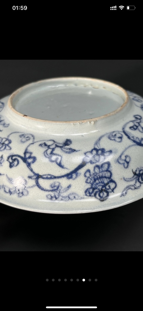 域鉴古玩】青花缠枝花卉纹盘拍卖价格/图片/值多少钱