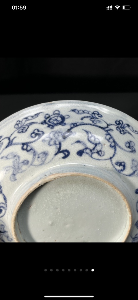 古玩陶瓷明空白期 青花纏枝花卉紋盤拍賣，當前價格2600元