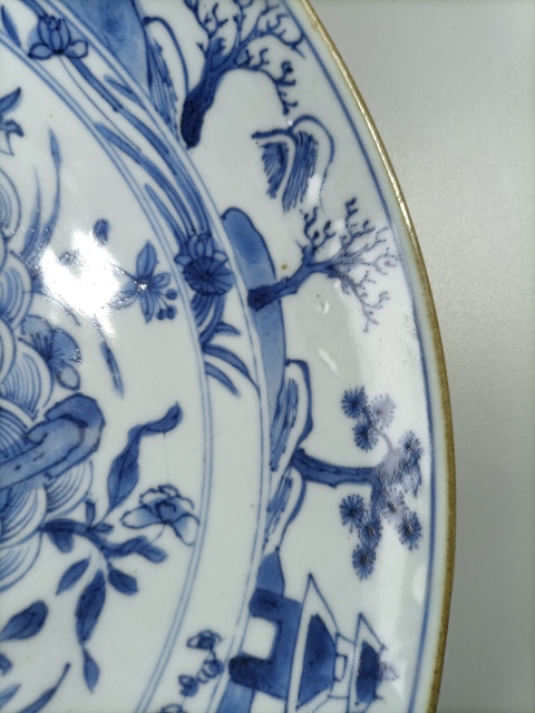 古玩陶瓷康熙青花漁樵耕讀圖盤拍賣，當(dāng)前價(jià)格6000元